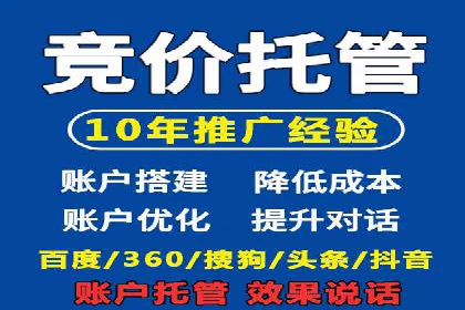 抖音信息流广告投放攻略：涨粉秘诀大公开！