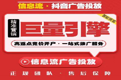 SEM推广在零售行业的运用案例